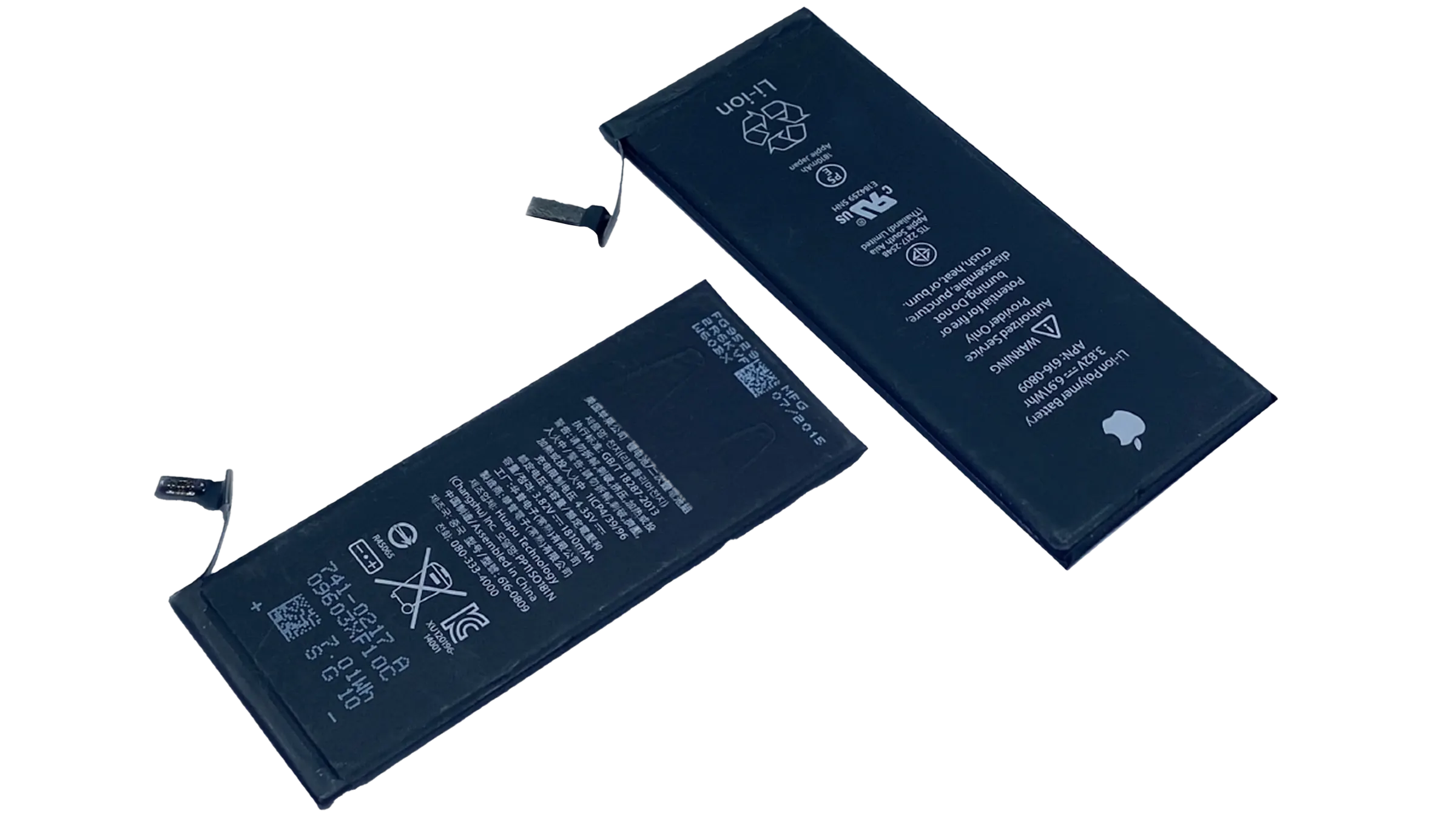 cell-phone-battery-appearance-inspection-teaser