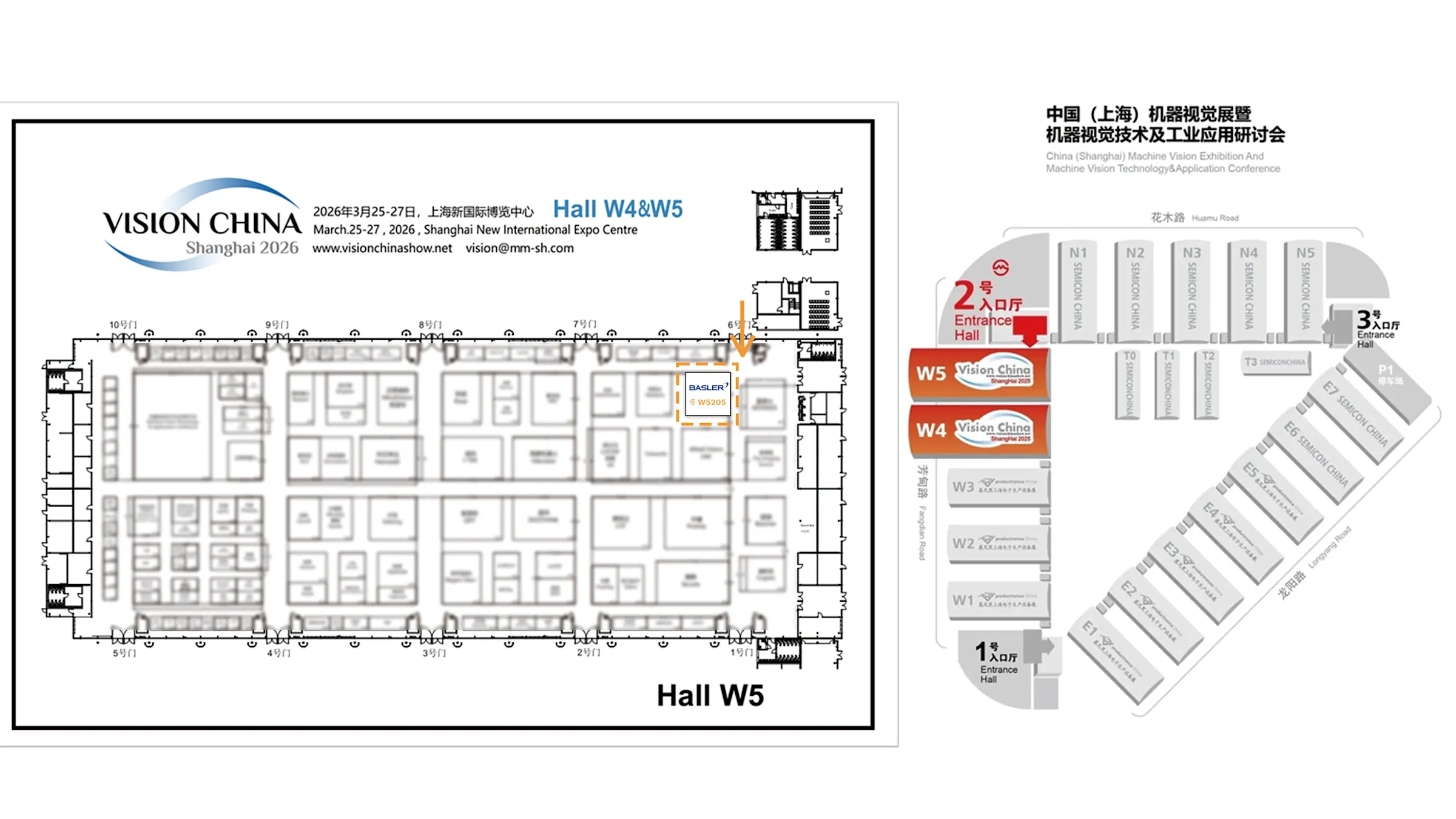 Basler booth location
