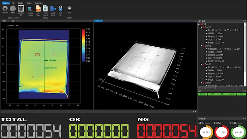 cell-phone-battery-appearance-inspection-2