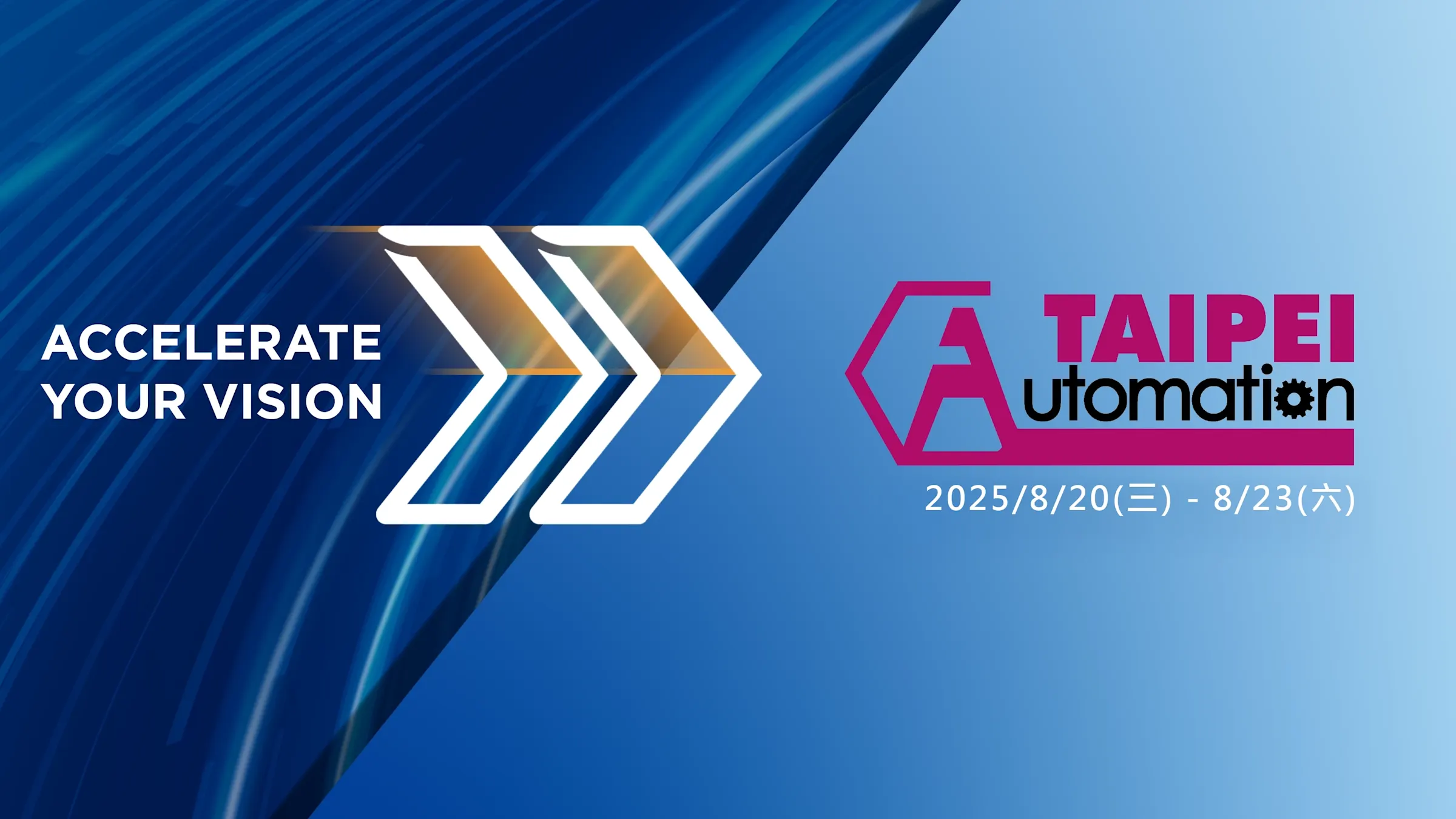 automation-expo-2025