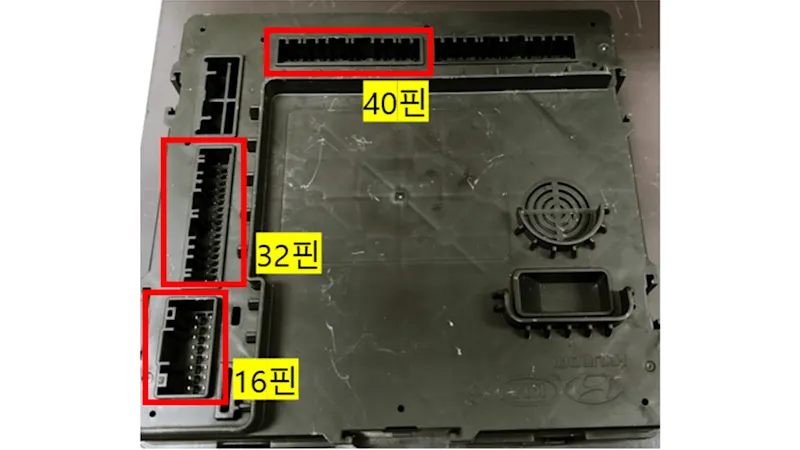 auto-parts-connector-pin-height-inspection-2