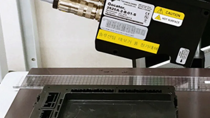 auto-parts-connector-pin-height-inspection-2
