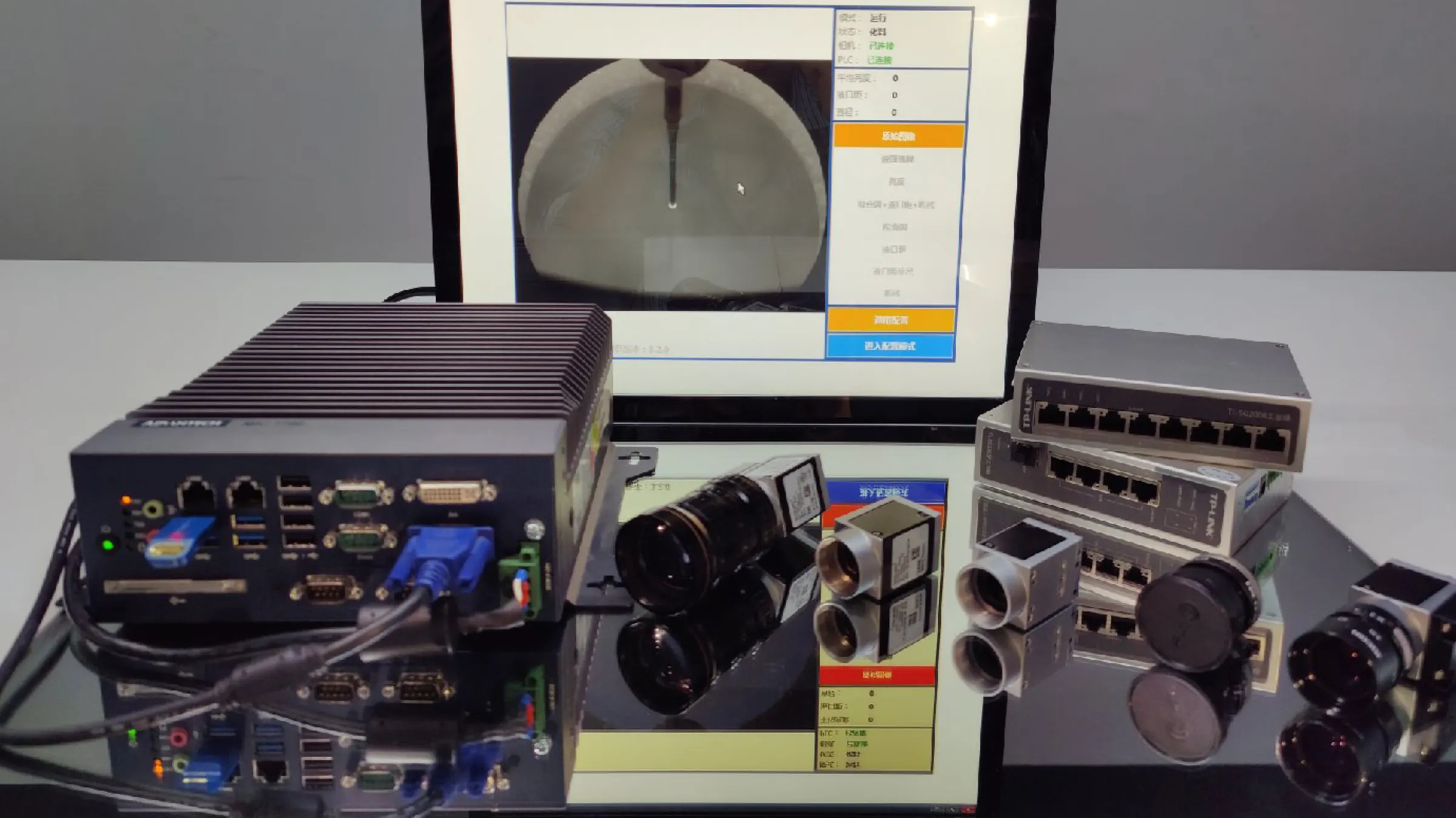 Machine Eyes Monitor Crystal-Pulling Process