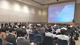 Seminar Information