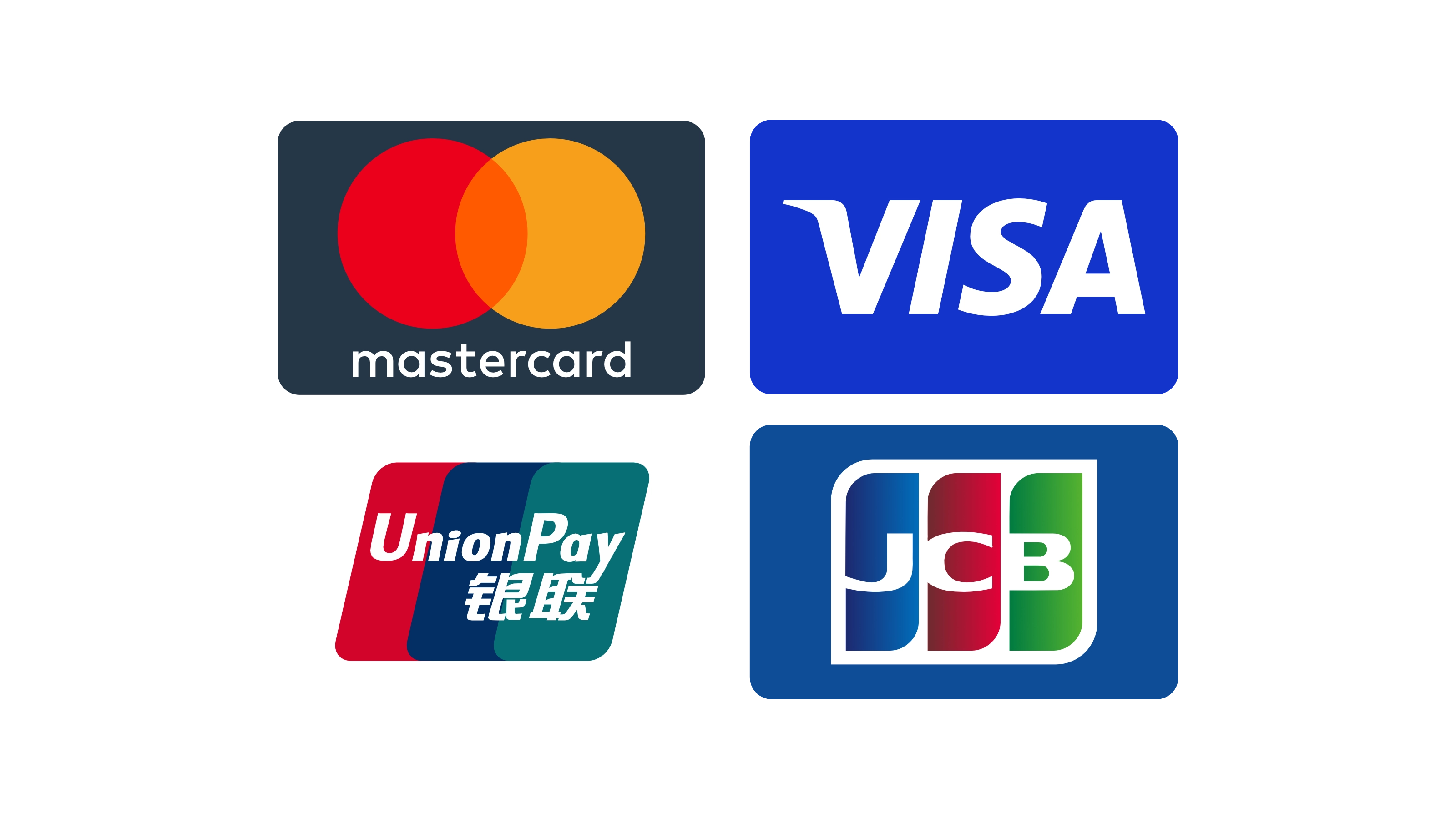 Visa、Mastercard、銀聯（UnionPay）、JCB