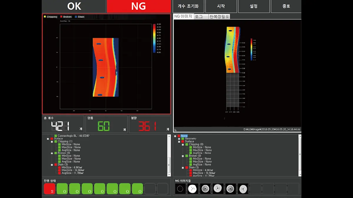 weld-bead-inspection-of-automotive-transmission-parts-4