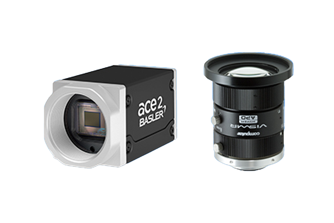 Basler Strengthens Its ace 2 X visSWIR Camera Portfolio with the