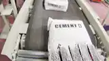 Reliable visual inspection of cement bags is possible with an IP67 vision system