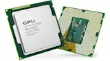 CPU limitations